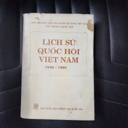 Lịch sử Quốc hội Việt Nam 1946 - 1960 | bìa cứng