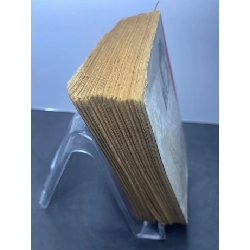 Xuân nguyệt 1989 mới 60% ố vàng rách góc bìa Bette Bao Lord HPB2207 VĂN HỌC 916168