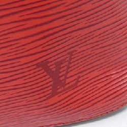 Túi xách vai Louis Vuitton Epi Petit Noé M44172 - Hàng hiệu Chính hãng 769558