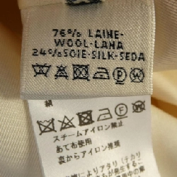 【Mã giảm giá】Áo khoác HERMES 642056