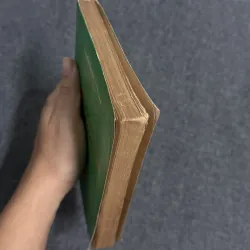 Bốn mươi năm kinh nghiệm Đài Loan - Cao Hy Quân & Lý Thành chủ biên 799032