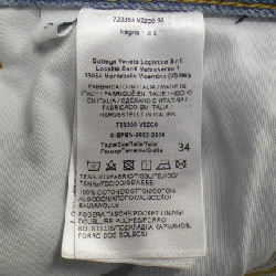【Mã giảm giá】Bottega Veneta BOTTEGA VENETA Jeans 653916