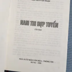 Nam thi hợp tuyển | ôn như nguyễn văn ngọc | 2000 1002034