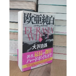 Sách tiếng Nhật 268