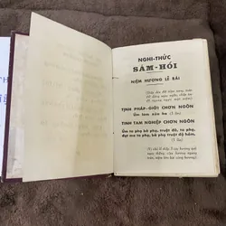 Nghi thức tụng niệm (Phật giáo trước 1975)  627344