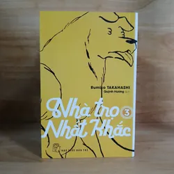 Truyện Tranh Nhà Trọ Nhất Khắc (Tập 1, 2, 3, 4) - Rumiko Takahashi 625735