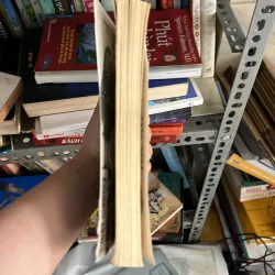 The BFG - Roald Dahl 784247