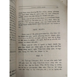 KINH VIÊN GIÁC - DỊCH GIẢ THÍCH TRÍ HỮU 253573