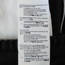 Quần BOSS - Hàng hiệu Authentic 886962