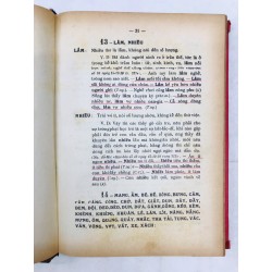 Việt ngữ tinh nghĩa từ điển - Long Điền Nguyễn Văn Minh ( Bìa cứng trọn bộ ) 128043