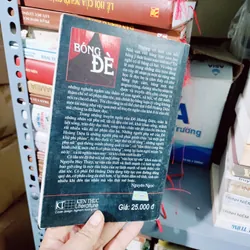 Bóng đè của đỗ hoàng diệu 682994