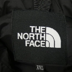 The North Face ND92340 Áo khoác lông vũ - Hàng hiệu Authentic 888759