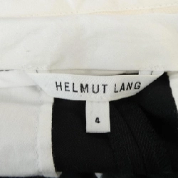 Quần HELMUT LANG - Hàng hiệu Authentic 811101