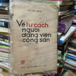 Về Tư Cách Người Đảng Viên Cộng Sản 558298