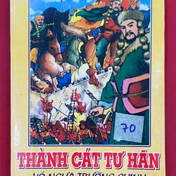 Thành Cát Tư Hãn - Vó Ngựa Trường Chinh