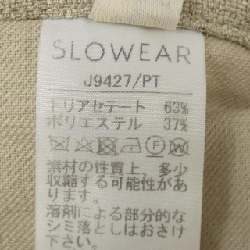 Quần INCOTEX - Hàng hiệu Authentic 808978