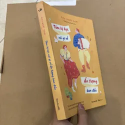 Tâm lý học nói gì về ấn tượng ban đầu 🌸 695776