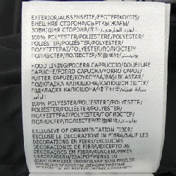 MONCLER MIRA Áo khoác - Hàng hiệu Chính hãng 889118