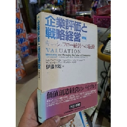 [Rebooks] 100 phương pháp thực tiễn để cải thiện trải nghiệm khách hàng Newman McDonald 2020 mới 90% MARKETING KINH DOANH 0111 (Tặng kèm Bookmark)