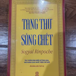 Tạng Thư Sống Chết- Sogyal Rinpoche (6)