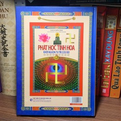 Phật Học Tinh Hoa - Khởi Nguồn Tu Trì Cứu Độ (Bìa Cứng) 166307