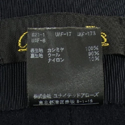 ドゥロワー DRAWER 6524-299-1133 Váy - Hàng hiệu Authentic 810484