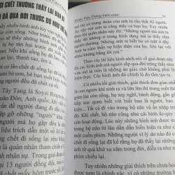 Qua Cửa Chuyển Tiếp 660525