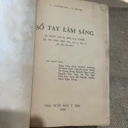 SỔ TAY LÂM SÀNG -TẬP 1, SÁCH DÀY - SÁCH Y 570317