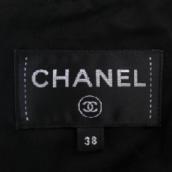 【Khuyến mãi】Chanel CHANEL Váy 650087