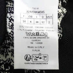 Jacket CHRISTIAN DIOR PLAN DE PARIS 324V50AM505 - Hàng hiệu Authentic 822698