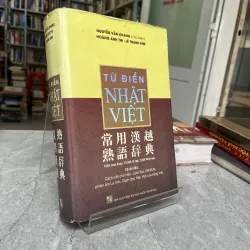 TỪ ĐIỂN NHẬT VIỆT - NGUYỄN VĂN KHANG