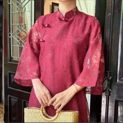 (đọc mô tả có fix )Pass set áo dài bách điền đỏ đô tặng trâm  737724