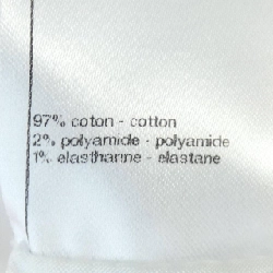 Chanel CHANEL Sweat 638069