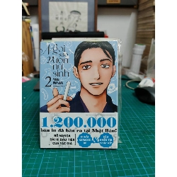 Truyện tranh Ngôi Sao Vườn Nữ Sinh - Yama Wayama 120556