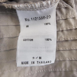 【Mã giảm giá】Áo khoác YACCOMARICARD 635538