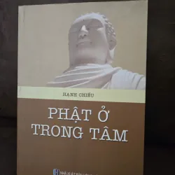 PHẬT Ở TRONG TÂM