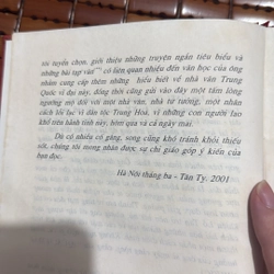 Lỗ Tấn thân thế sự nghiệp những sáng tác tiêu biểu 533250