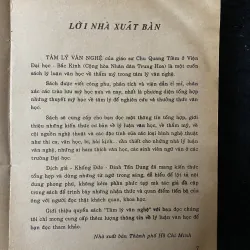 Tâm lý văn nghệ Mỹ học hiện đại 1003248