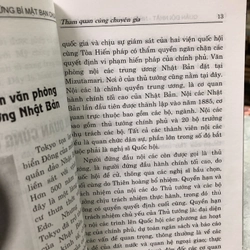QUÂN ĐỘI NHẬT NHỮNG BÍ MẬT BẠN CHƯA BIẾT  464129