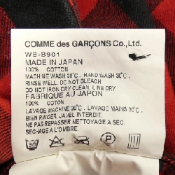 Áo sơ mi JUNYA WATANABE WB-B901 - Hàng hiệu Authentic 885490