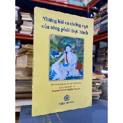 Những bài ca chứng ngộ của tông phái thực hành