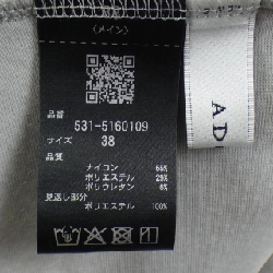 Áo ADORE 531-5160109 - Hàng hiệu Authentic 810672