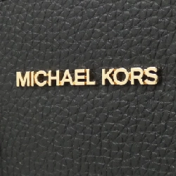 Túi xách MERCER 35S1GM9M2L của Michael Michael Kors - Hàng hiệu Chính hãng 805551