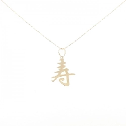 K18YG Necklace - Hàng hiệu Authentic