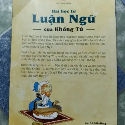 Bài học từ Luận Ngữ của Khổng Tử 974050