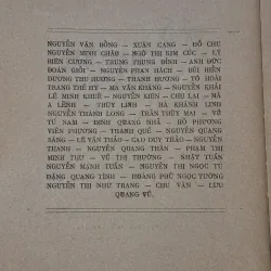 Truyện ngắn Việt Nam 1975–1990 (2 quyển) 931224