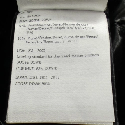 MONCLER FULMARUS Áo khoác lông - Hàng hiệu Chính hãng 809981