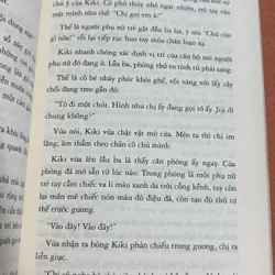 Dịch vụ giao hàng của phù thuỷ Kiki tập 1 🌊 595348