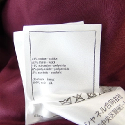 Chân váy CHANEL 651579