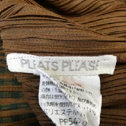 【Mã giảm giá】Áo PLEATS PLEASE 645359